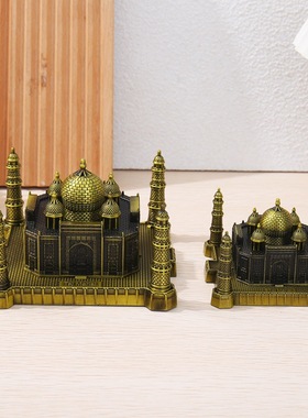 印度泰姬陵模型摆件金属工艺品世界地标建筑旅游纪念品家居