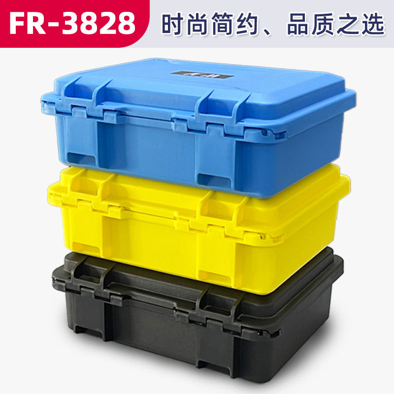 加厚安全防护箱仪器设备箱防水抗压防摔测绘无人机摄影单反镜头