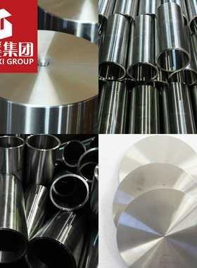 现货GH4093高温镍基合金板棒管焊条锻件法兰等可定制切割零售