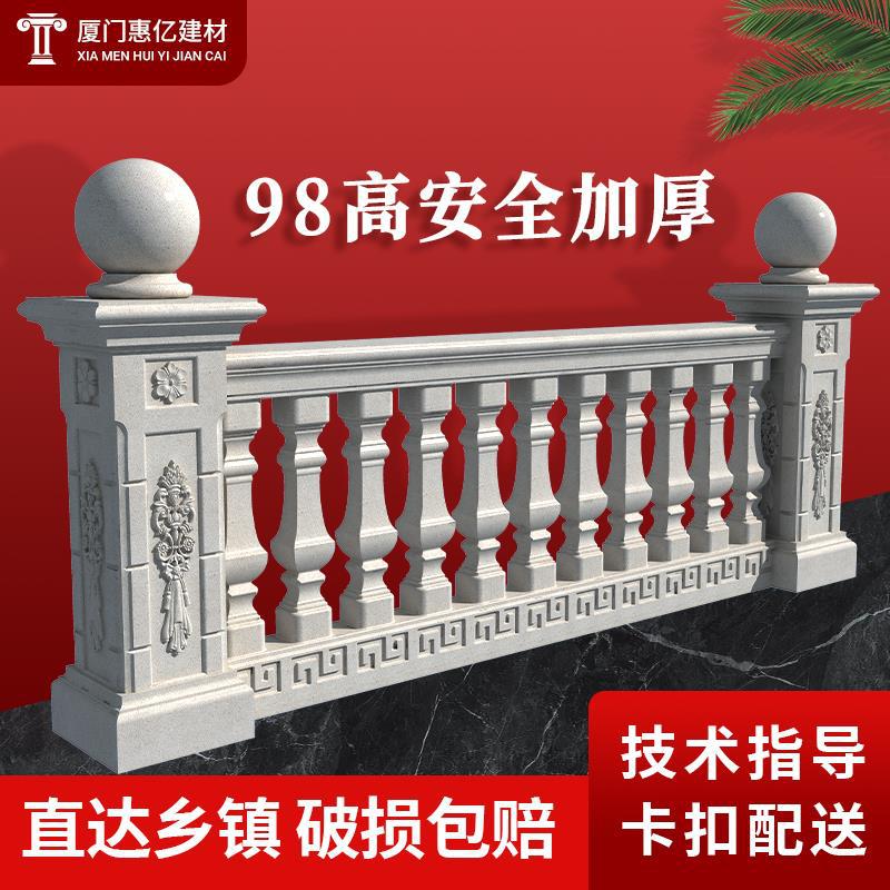 花瓶栏杆模具别墅柱头全套自建房浇筑阳台柱子混凝土花瓶