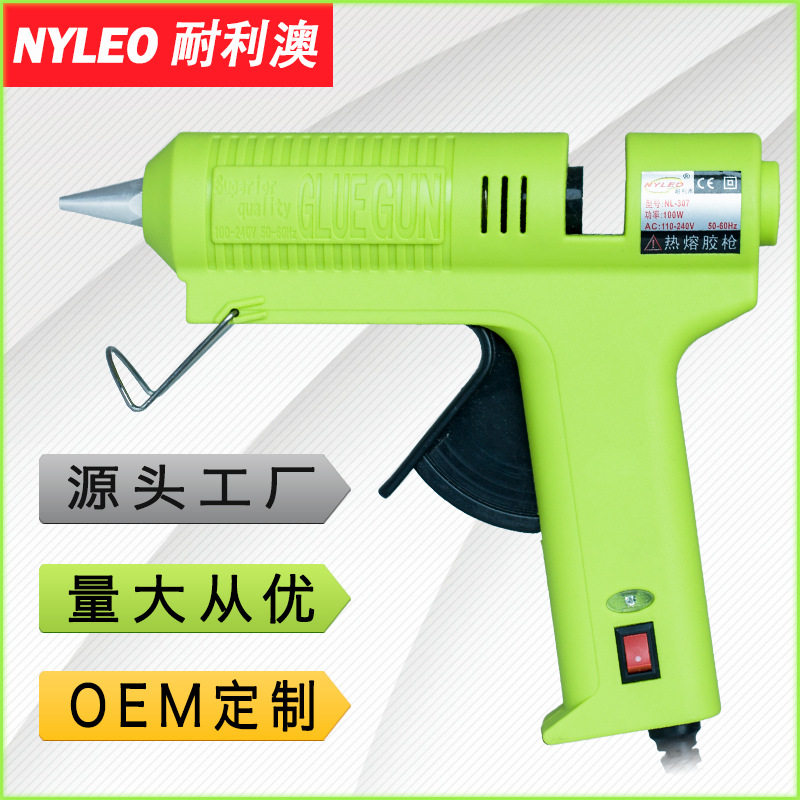 NYLEO/耐利澳热熔胶枪NL307-60/80/100W胶枪速熔速热多用途多功能