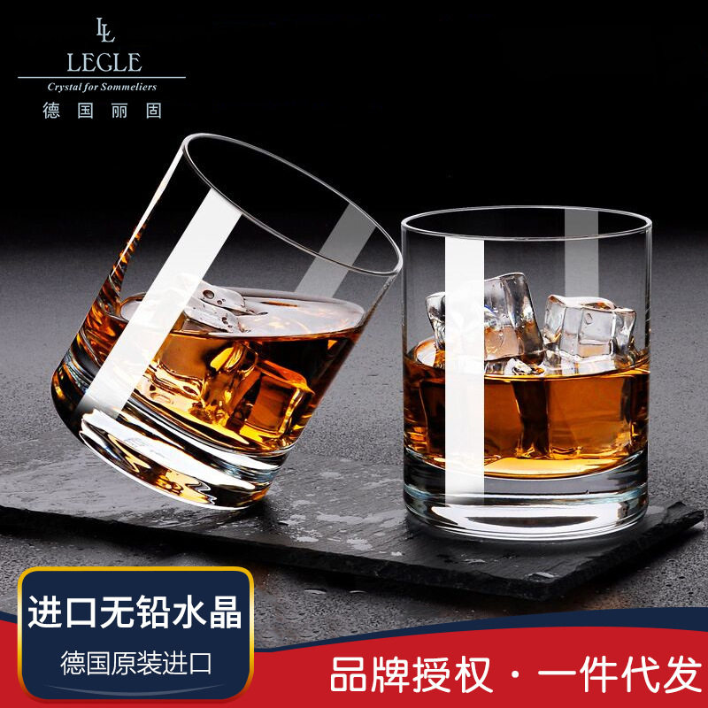 德国进口丽固水晶玻璃平底杯水杯 加厚酒吧专用洋酒威士忌杯