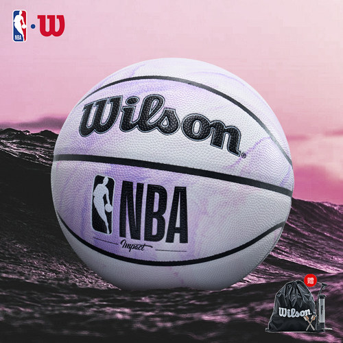 威尔胜NBA联名扎染流沙紫篮球