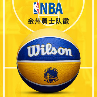 Wilson威尔胜篮球官方旗舰店正品NBA金州勇士队徽7号室外户外野球