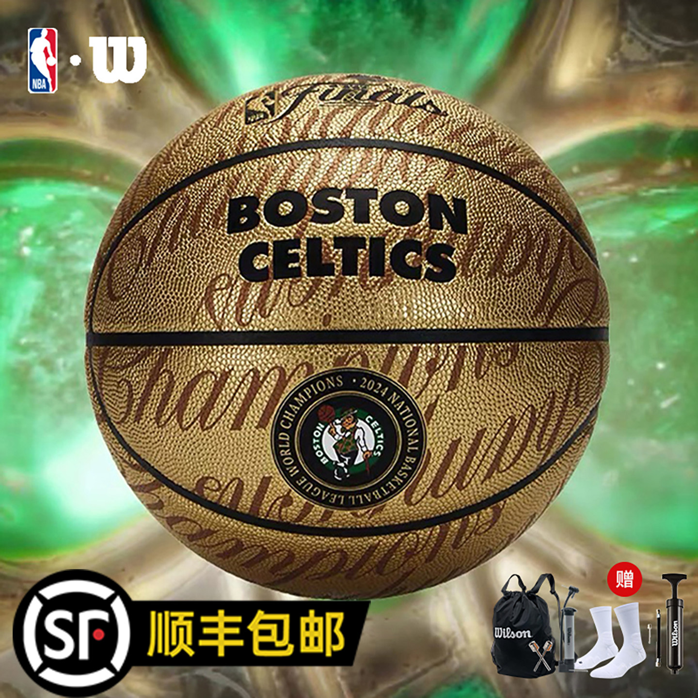 Wilson威尔胜官方24新款NBA总冠军凯尔特人纪念篮球限量收藏礼盒,运动/瑜伽/健身/球迷用品,篮球,淘宝优惠券,粉丝福利购,淘宝优惠卷