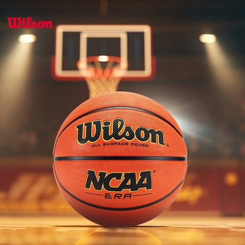 Wilson威尔胜NCAA篮球室外耐磨橡胶7号球小学生儿童5号官方正品