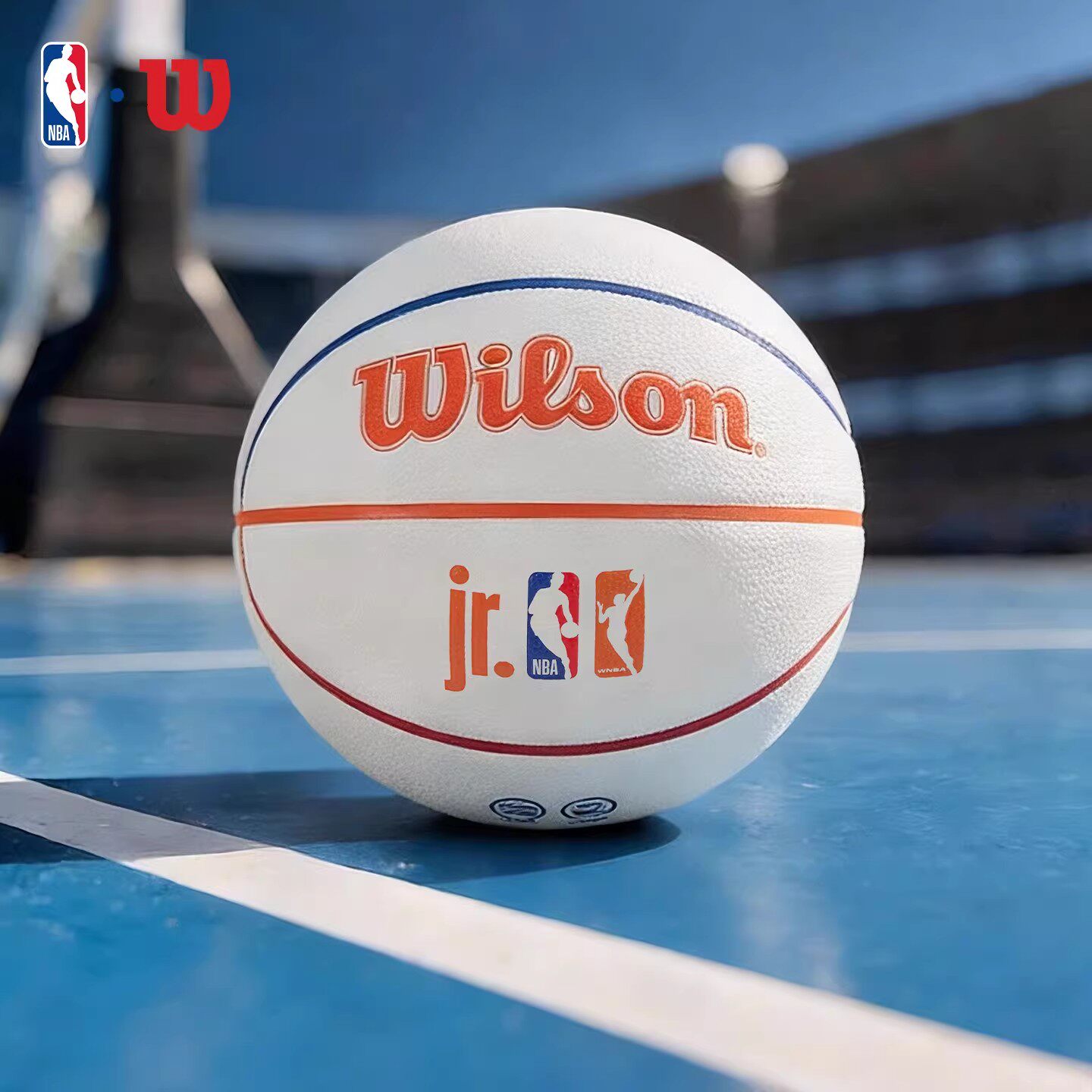 【新品】Wilson威尔胜NBA轻量红白色儿童室内外比赛训练4号PU篮球
