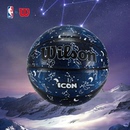 Wilson威尔胜官方正品 星座扎染室内外通用小学生儿童5号7号篮球