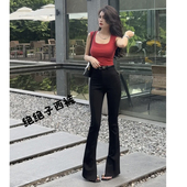 拖地垂感西装 高腰显瘦马蹄裤 弹力修身 长裤 黑色微喇叭裤 女春秋新款