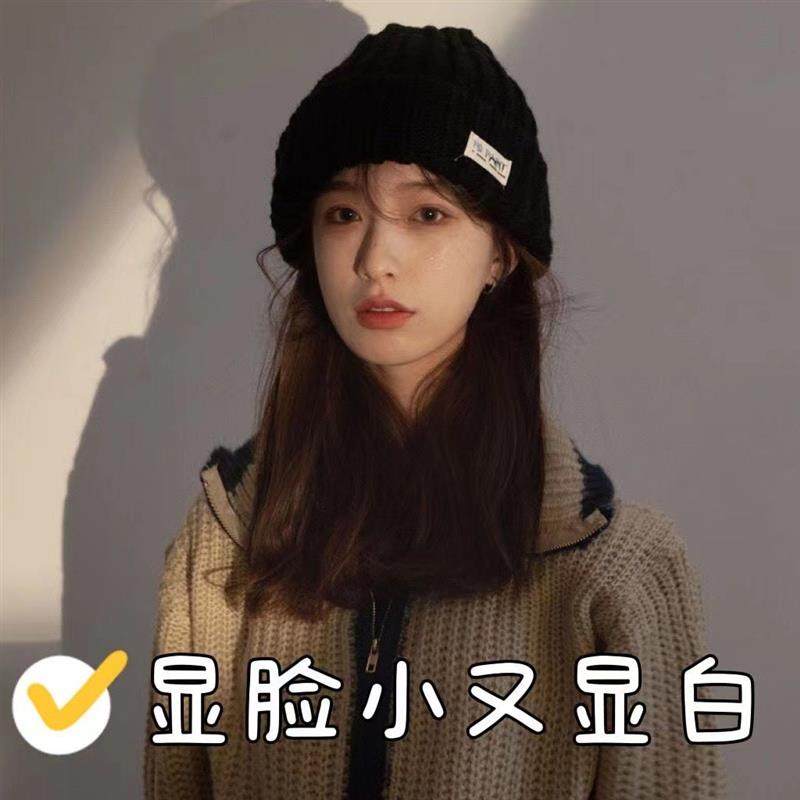 宽松大头围针织毛线帽子女秋冬天保暖堆堆帽显脸小百搭冷帽潮,服饰配件/皮带/帽子/围巾,帽子,淘宝优惠券,粉丝福利购,淘宝优惠卷