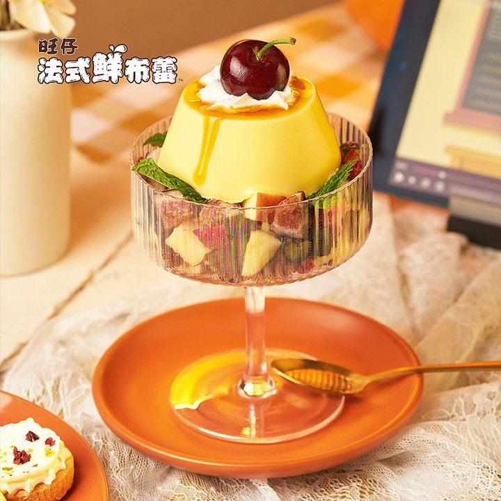 旺旺法式鲜布蕾冷藏甜品旺仔牛奶味布丁12颗装