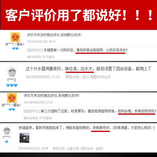 数控车床刀架分水器四工位电动刀塔钻头打孔车刀冷却出水器u钻