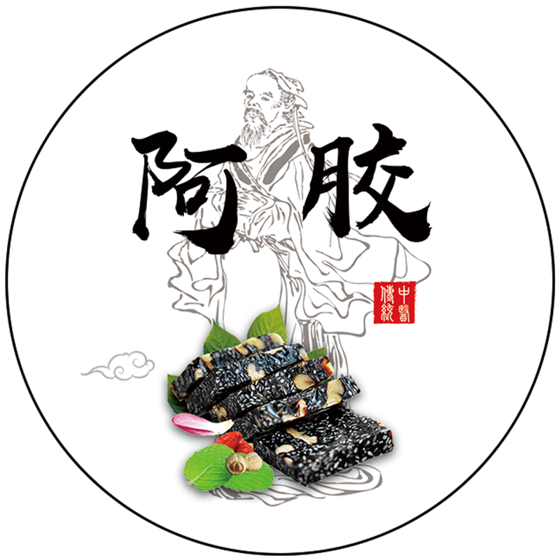 金蝉花红黑枸杞贴燕窝阿胶天麻石斛三七玛卡阿胶燕窝不干胶标签D