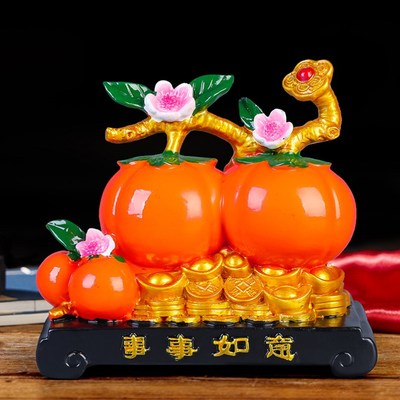 柿柿如意玄关摆件乔迁新居新房布置装饰用大号礼品客厅酒柜电视柜