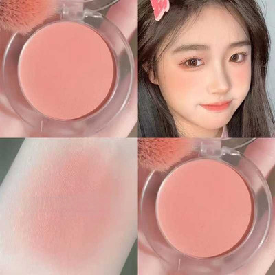 Blusher Milk Tea Blush Peach Pallete 6 Colors Face Mineral P