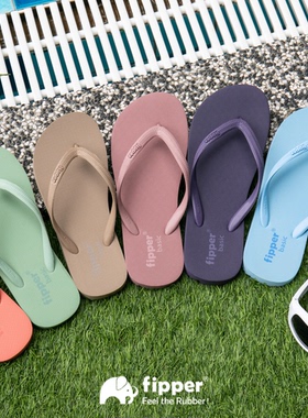 Fipper人字拖女Basics舒适防滑耐磨泰国橡胶拖鞋夏季情侣海边度假