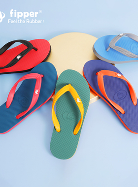 Fipper人字拖Walker泰国橡胶男夏季外穿海边沙滩鞋防滑夹脚凉拖鞋