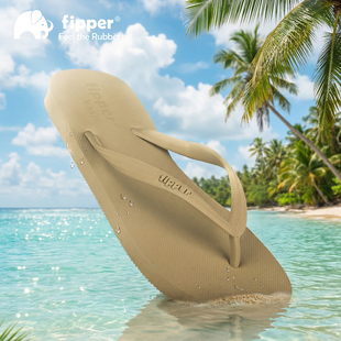 Fipper人字拖Basics女沙滩防滑耐磨泰国夹脚情侣海边夏季时尚拖鞋