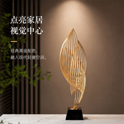 现代轻奢风生水起招财摆件