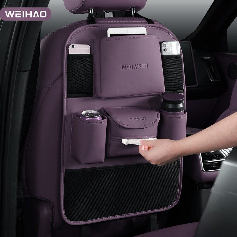 汽车座椅后背收纳袋创意多功能车载置物袋车内防踢垫后排储物袋男