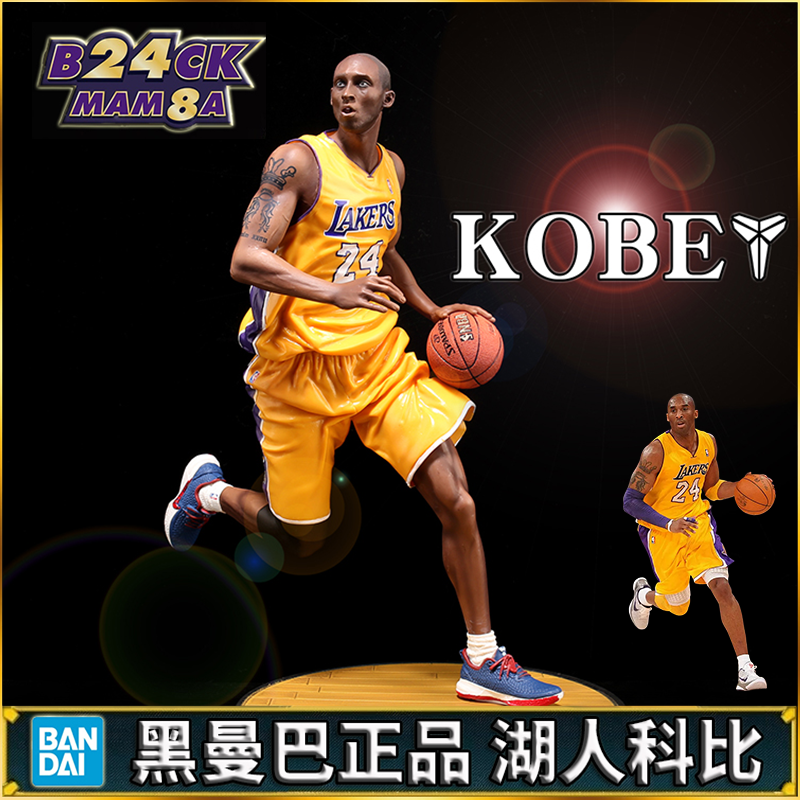 科比手办nba库里詹姆斯篮球明星24黑曼巴摆件模型生日礼物送男生