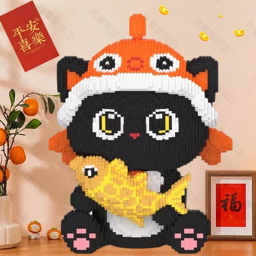 招财猫积木拼图成人益智大号礼物