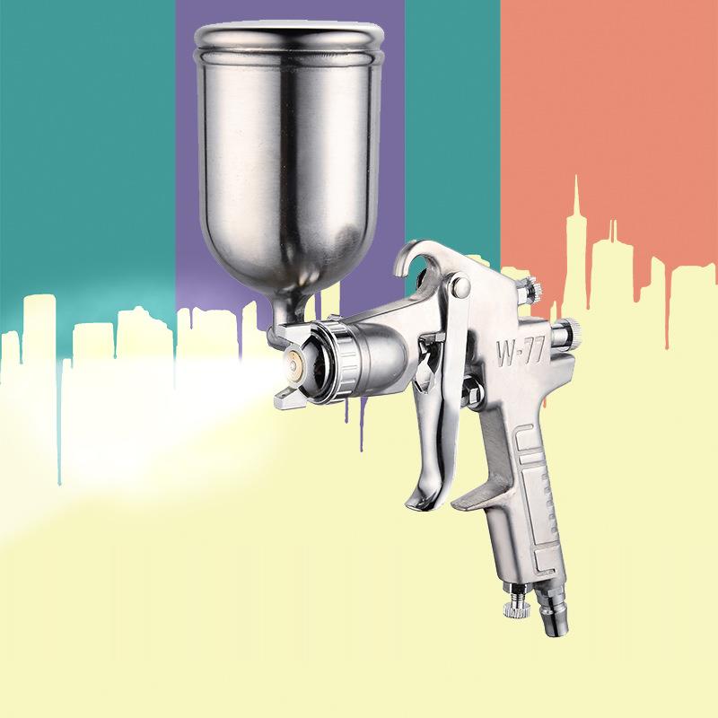 酷驹w77油漆喷枪喷漆枪上壶气动工具家用喷涂喷雾器涂料喷枪