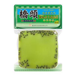 桥头藤椒火锅底料500g重庆老火锅牛油火锅底料藤椒鱼青花椒火锅料