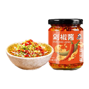饭扫光剁椒酱205g四川农家下饭酱辣椒酱蒜蓉拌饭拌面辣椒炒菜佐料