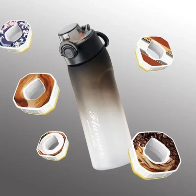 萃香环玩味果味水杯多种果味720ml喝出饮料味道吸管渐变杯香味杯