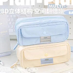 韩系简约多层文具盒翻盖笔袋女生大容量铅笔盒高颜值ins风铅笔袋