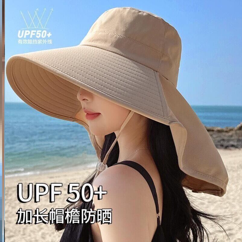 新款太阳帽女夏季防晒遮阳帽护颈遮脸渔夫帽防紫外线头部防护帽子