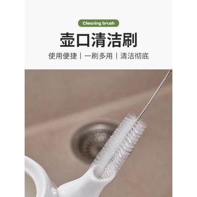 壶嘴清洁刷4件套尼龙刷 茶壶油壶水壶裱花嘴清洗毛刷吸管刷小毛刷