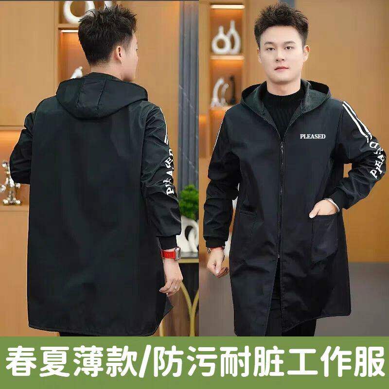 有袖中长薄款女家用男防水防油加绒护衣干活罩衣矮个子工作服围裙