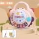 婴儿玩具螃蟹手拍鼓宝宝音乐拍拍鼓早教益智0 12个月1岁 3新生儿6