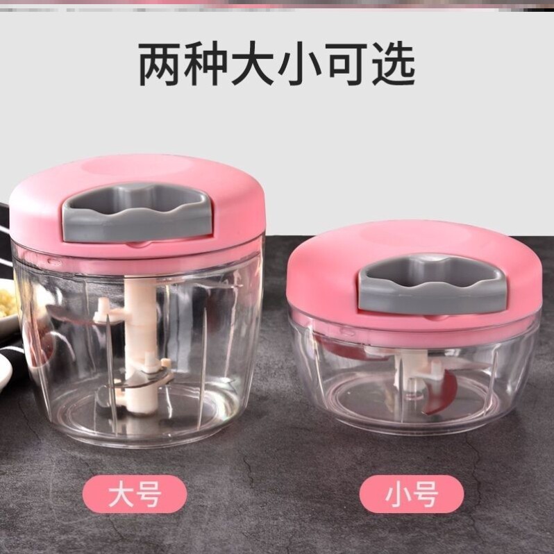 钓鱼拉虾器手打专用手动绳小型迷你打虾饵器饵料拉虾肉粉碎机
