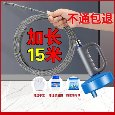通下水道神器疏通厨房管道专用工具厕所堵塞万能捅马桶疏通器新型
