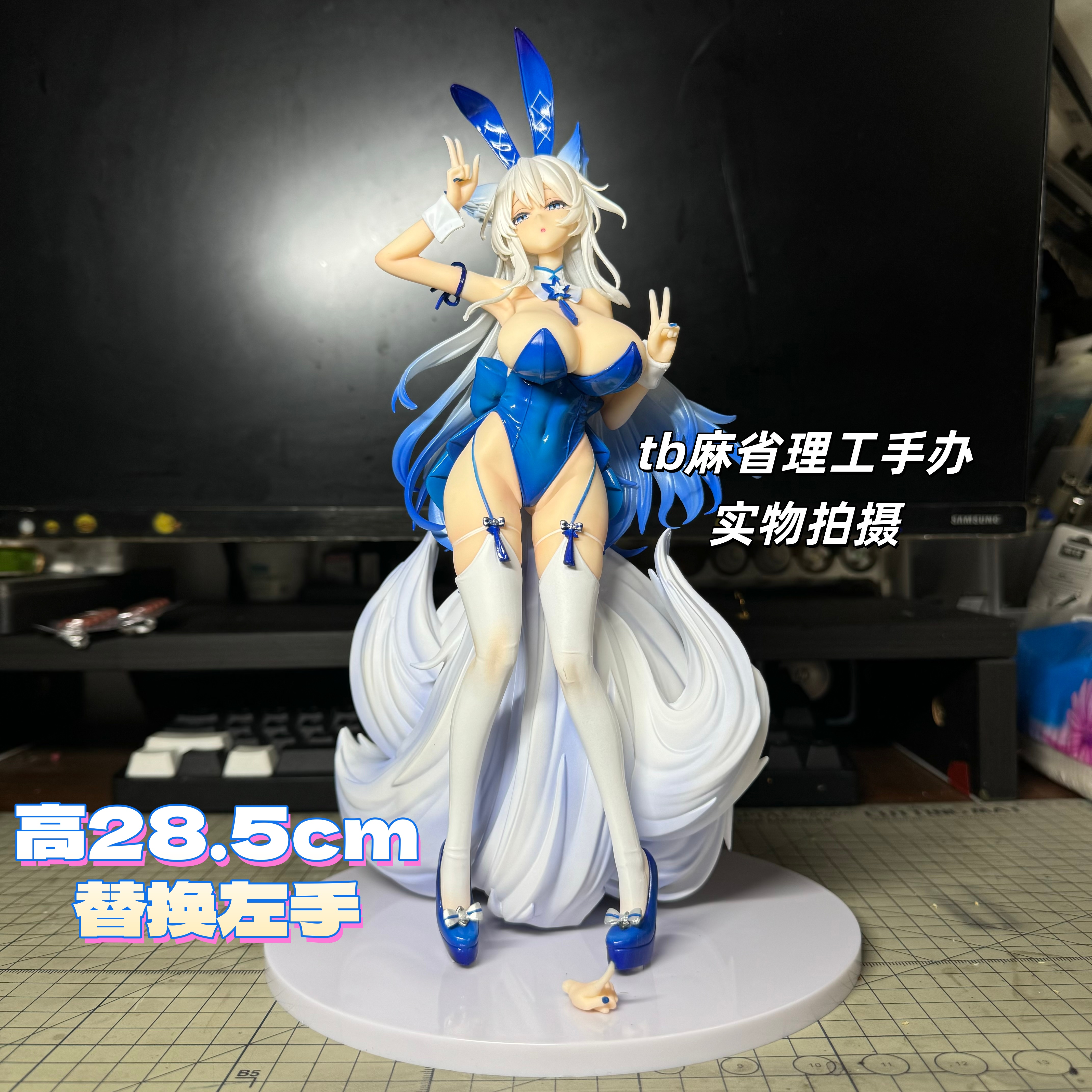 碧蓝航线动漫周边美少女摆件信浓胧月梦的纠缠兔女郎手办机箱礼物