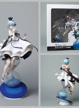 前线少女 M21 白棋皇后ver. 场景 美少女系列 模型 盒装手办雕像