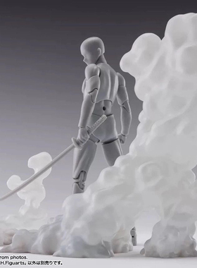 魂EFFECT 烟雾特效件SHF配件手办 摆件烟幕祖国版 不含素体