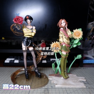 国产现货Hobbymax NANA 大崎娜娜 小松奈奈手办 礼物车载机箱动漫