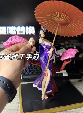 GK 天狮女帝 蛇姬 汉库克 歌舞伎 红紫色 手办模型摆件雕像人偶