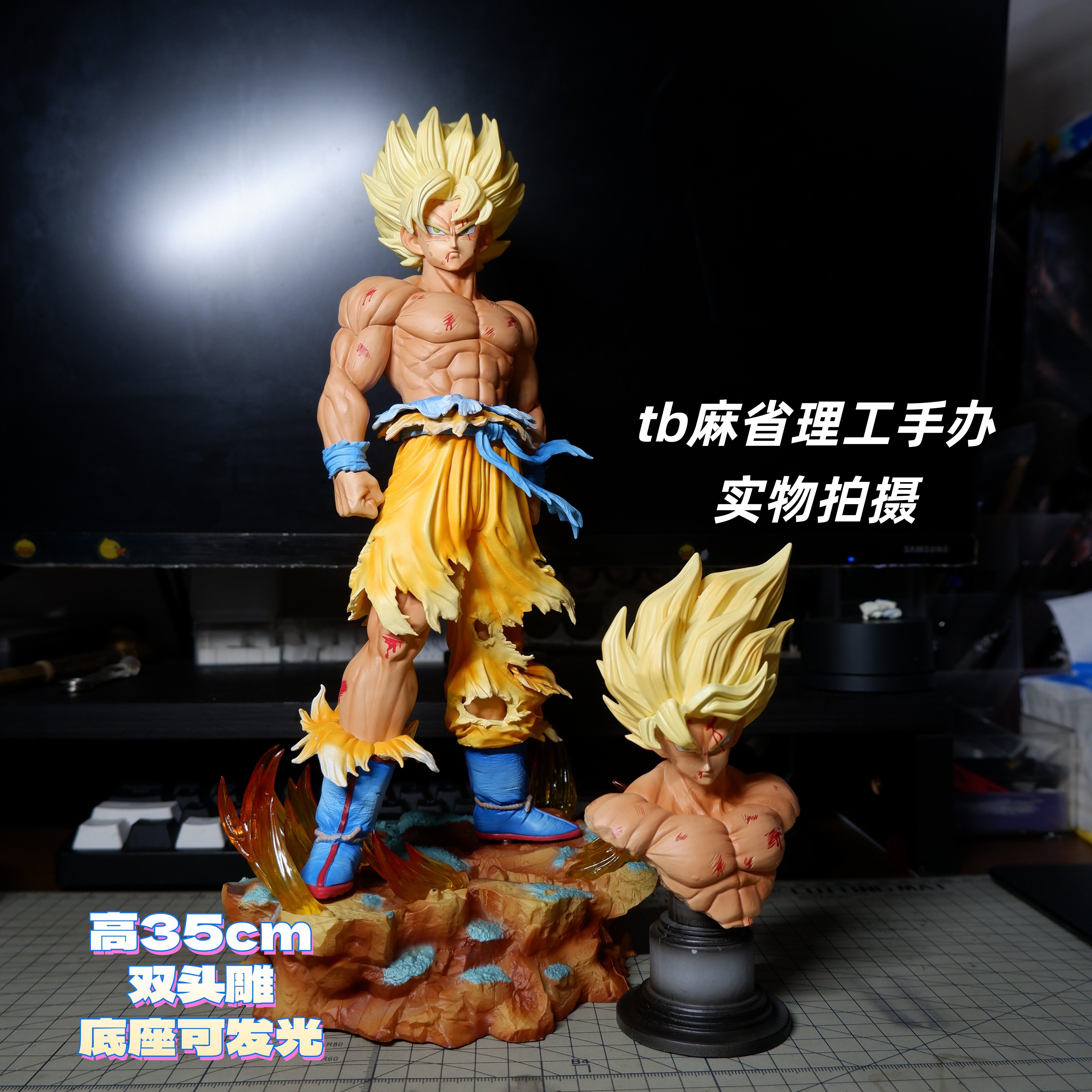 七龙珠动漫周边模型摆件超级赛亚人悟空双头雕送胸像手办雕像礼品