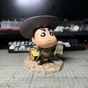 荒野大镖客 西部牛仔系列2款 拿枪小新 弹吉他小新 模型手办摆件