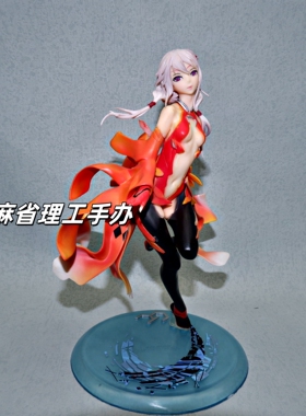 祖国版Guilty Crown美少女 罪恶王冠 楪祈站姿 手办模型摆件 动漫