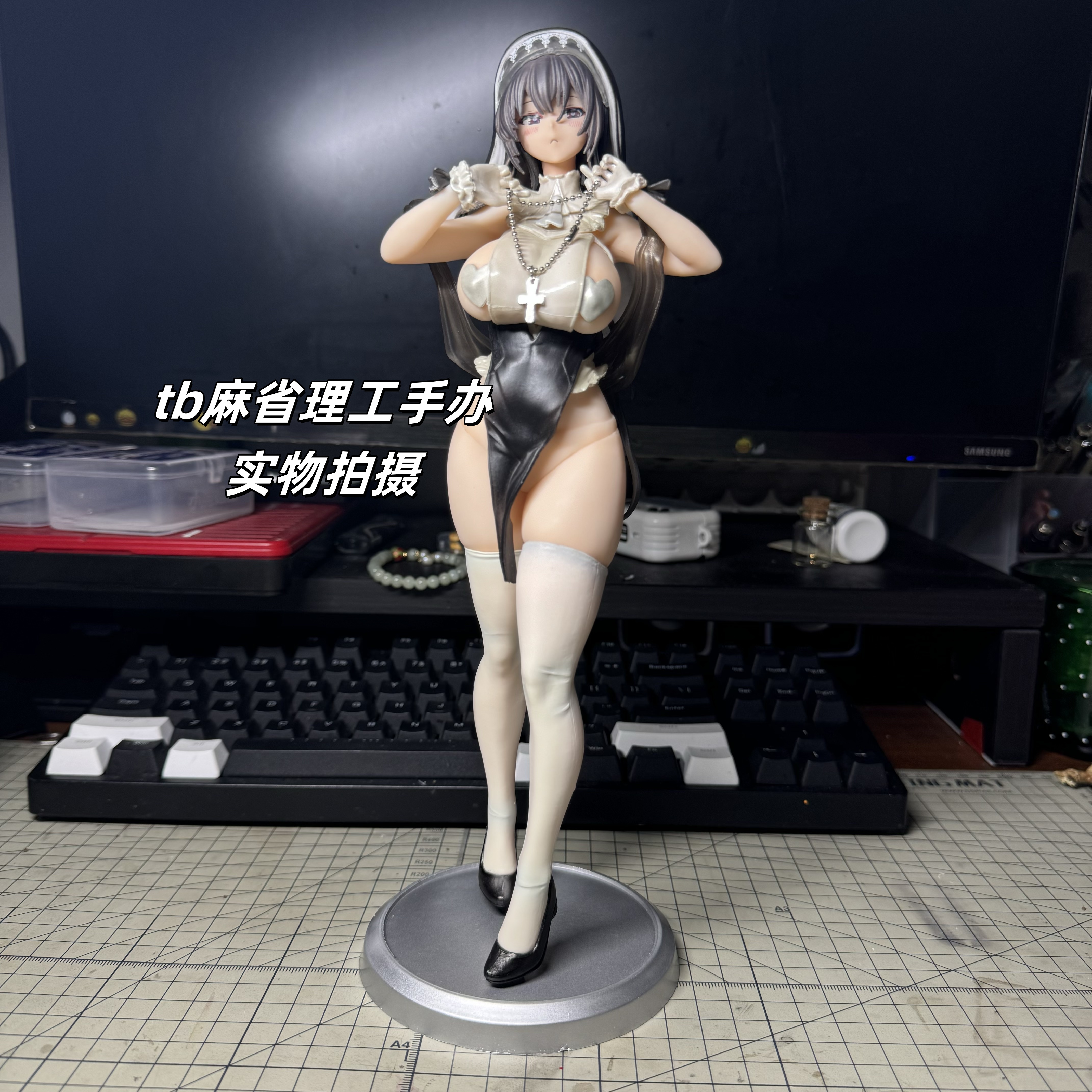 扫除朋具角色扮演祈愿修女美少女动漫二次元手办模型摆件礼物