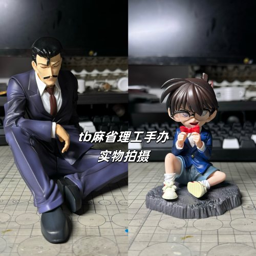 沉睡的名侦探柯南毛利小五郎手办