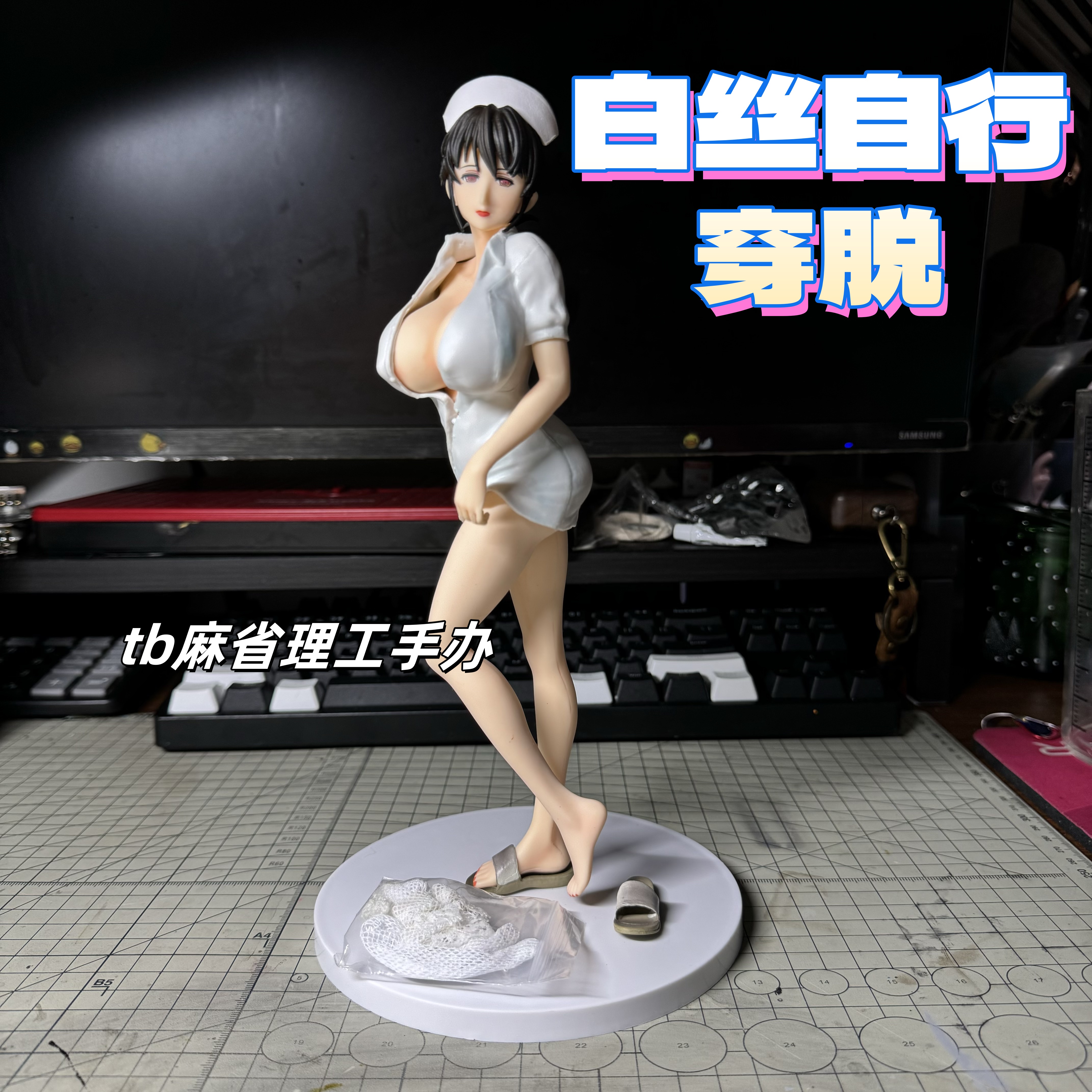 国产优质 赤羽麻美护士手办 26cm 模型摆件雕像动漫 二次元摆件