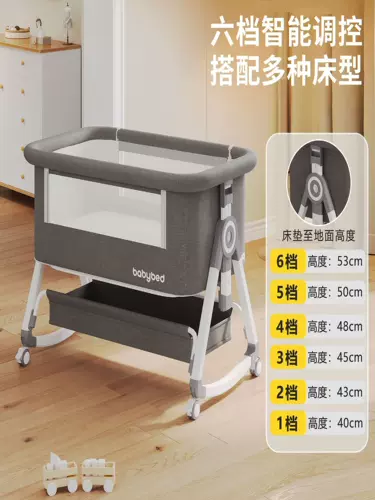 Кроватка, портативная складная универсальная колыбель для новорожденных для приставной кровати