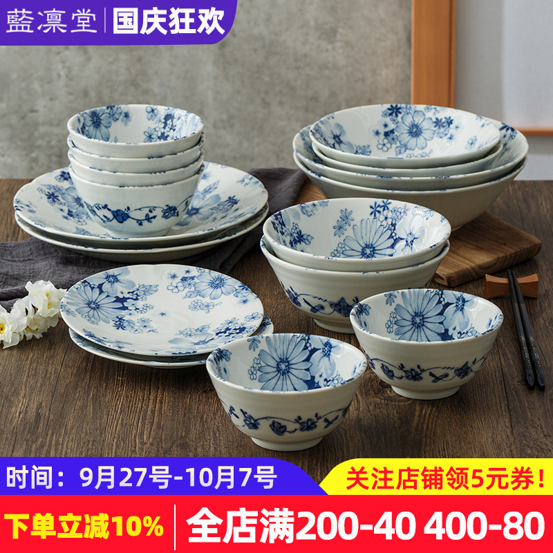 有古窑日本进口陶瓷餐具